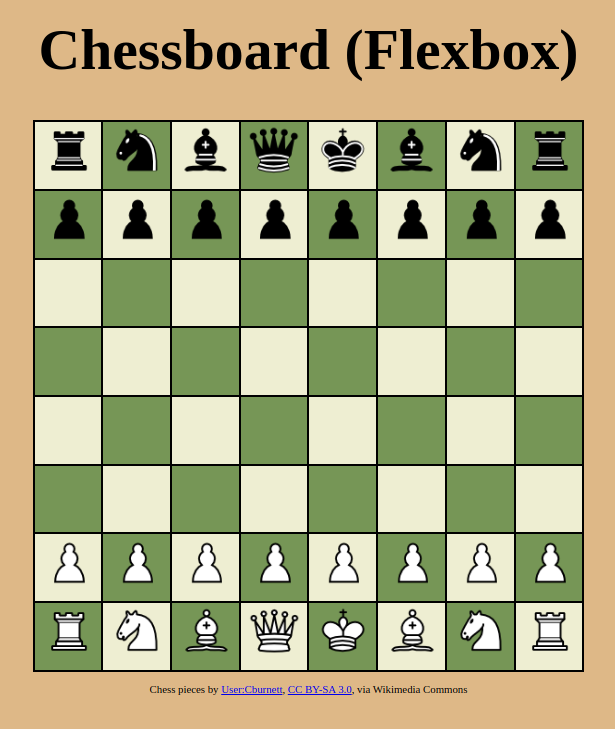 Chessboard (Flex)